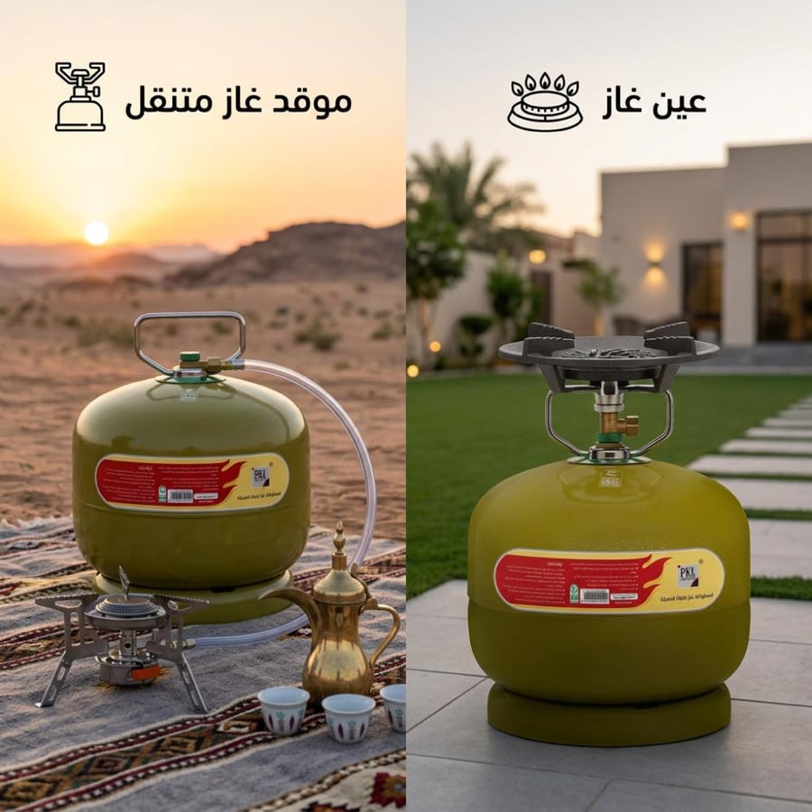 مواقد غاز متنقلة للاستخدام اليومي والمخيمات بجانب إبريق شاي عربي