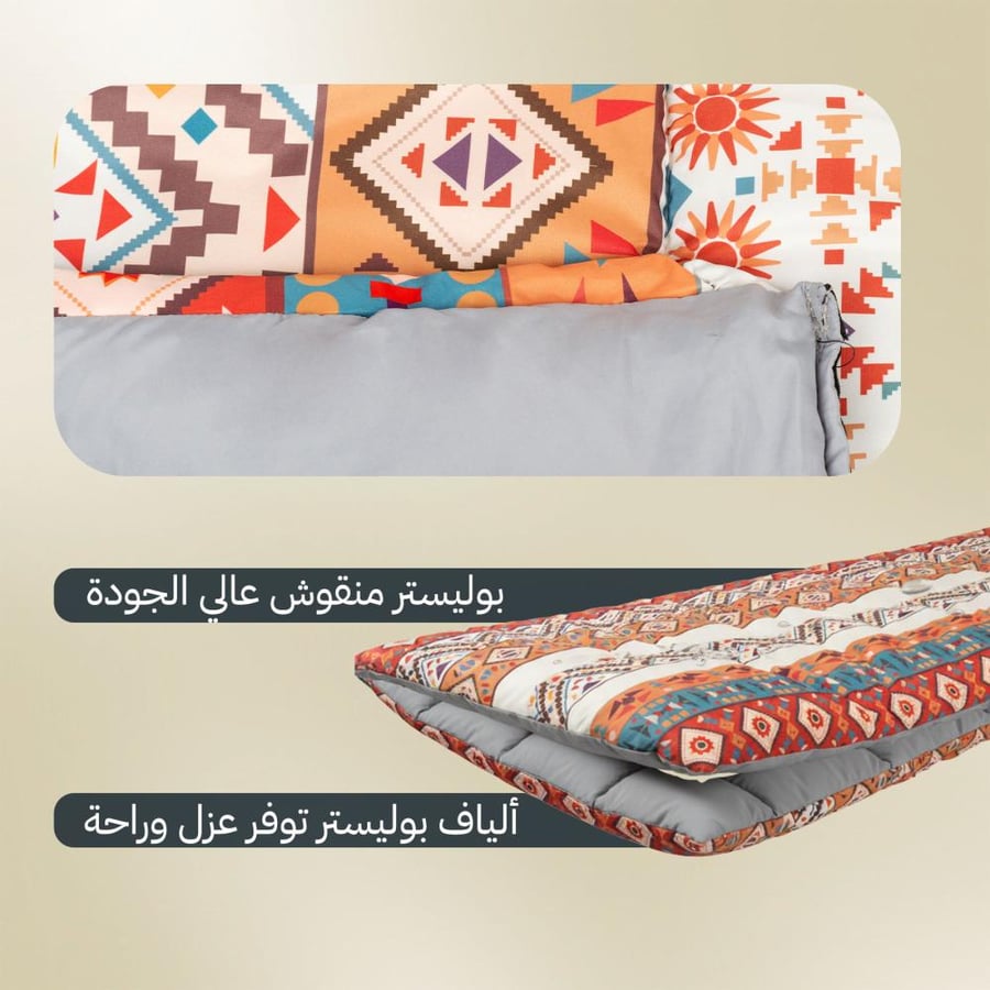 فراش نوم البولستر عالي الجودة بتصميم هندسي ملون وحشوة بوليستر مجوفة