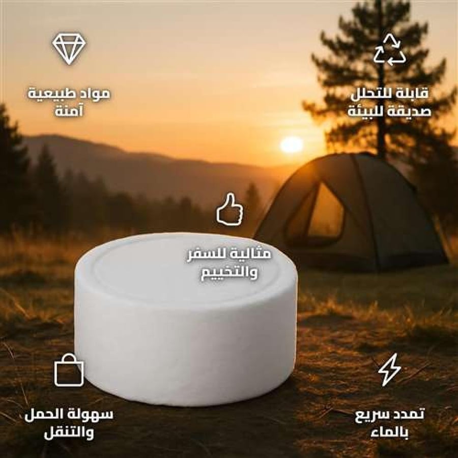 Compressed Towels Set of 8 - Natural, Expands with Water for Travel