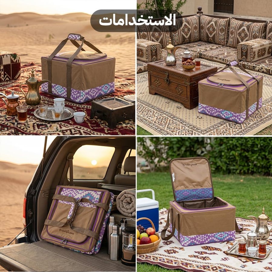 شنطة شاي وقهوة على خطى العرب تراثية 27 لتر- تحافظ على الأدوات منظمة وآمنة،ضمان 3 سنوات