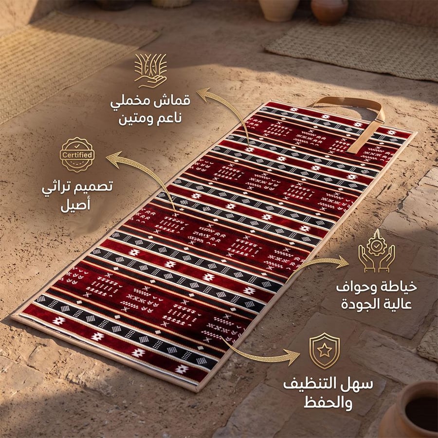 فرشة جلوس مبطنة بالاسفنج 0.8×2 م، دعم للجسم وتقليل الضغط،ضمان سنتان