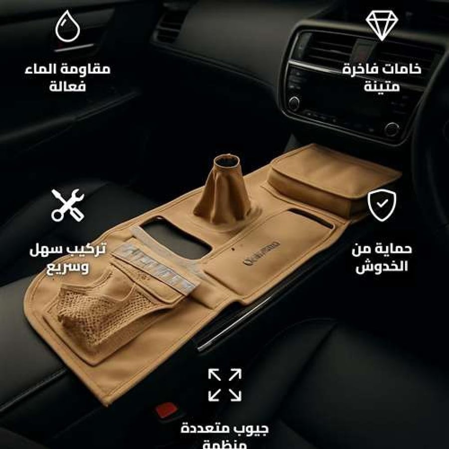 Jeep Gear Bag for Lexus 2016+ with Water-Resistant Oxford Fabric