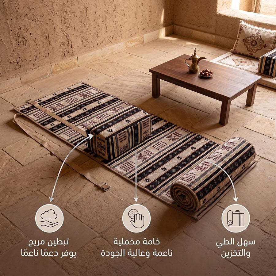 فرشة جلوس مبطنة بالاسفنج 0.8×2 م، توفر راحة ونعومة عالية،ضمان سنتان