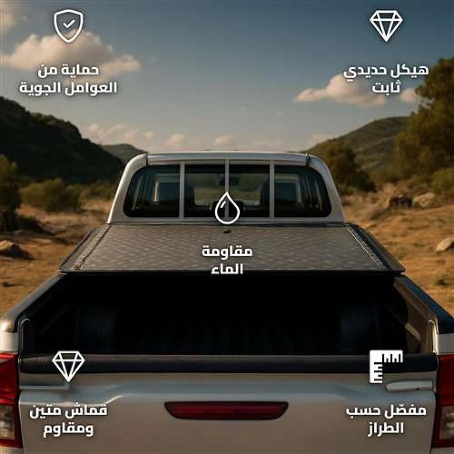 Toyota Hilux Cover with Durable Canvas and Steel Frame for Weather Protection