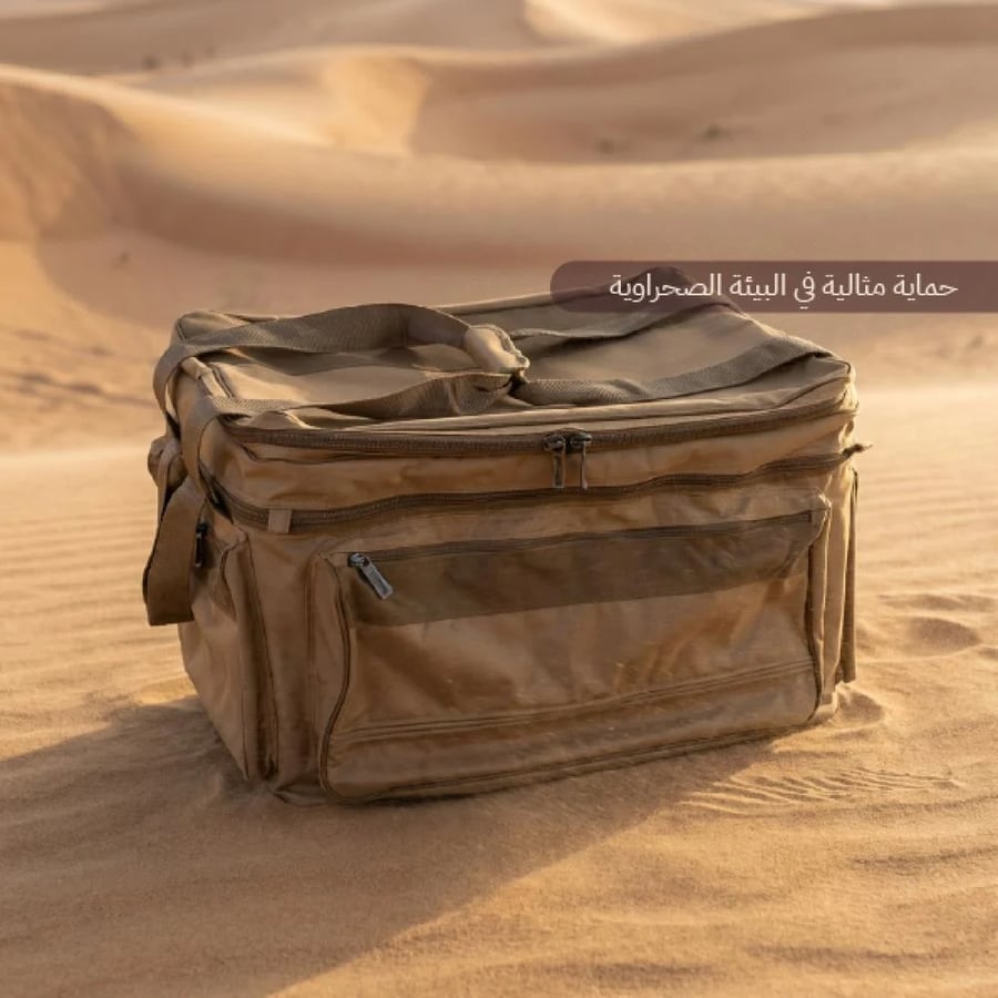 شنطة حمل كاكي في الصحراء بتصميم متين لشنطة ع دة الطبخ من السنيدي