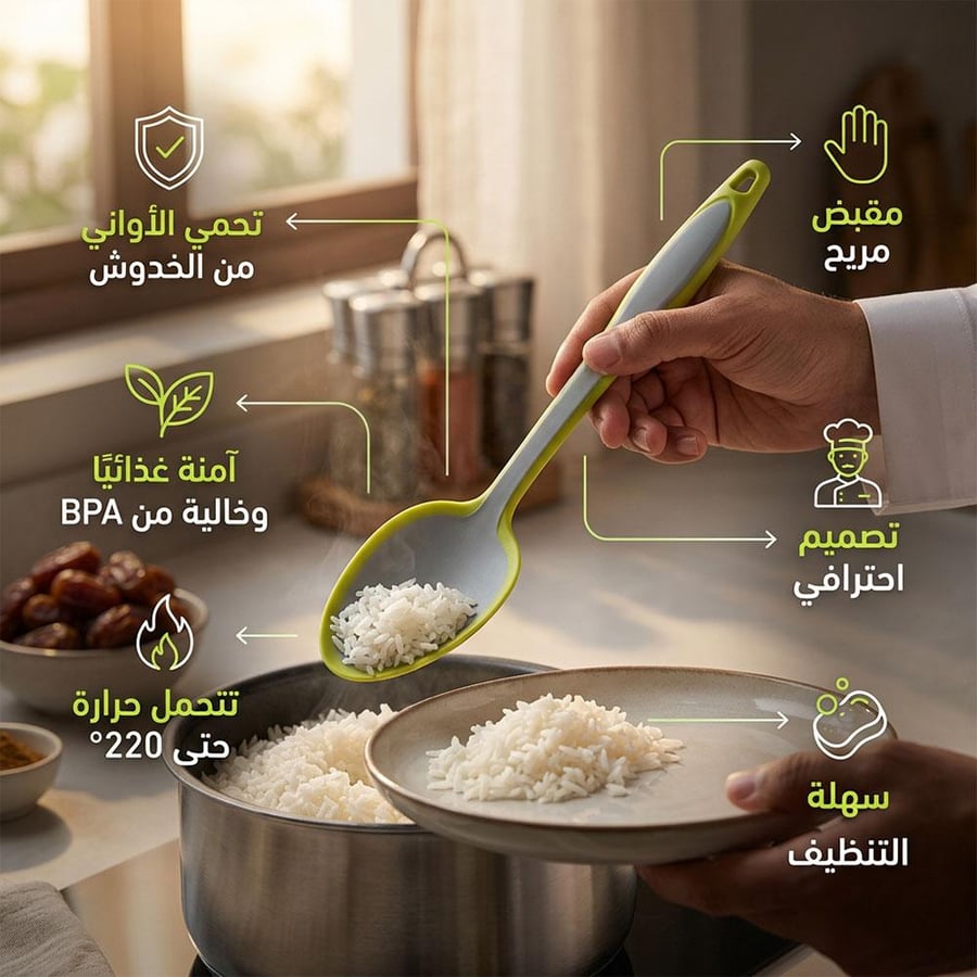 مستخدم ي مسك بملعقة طبخ سيليكون ذات حواف مرنة ت قلب الأرز في وعاء ت