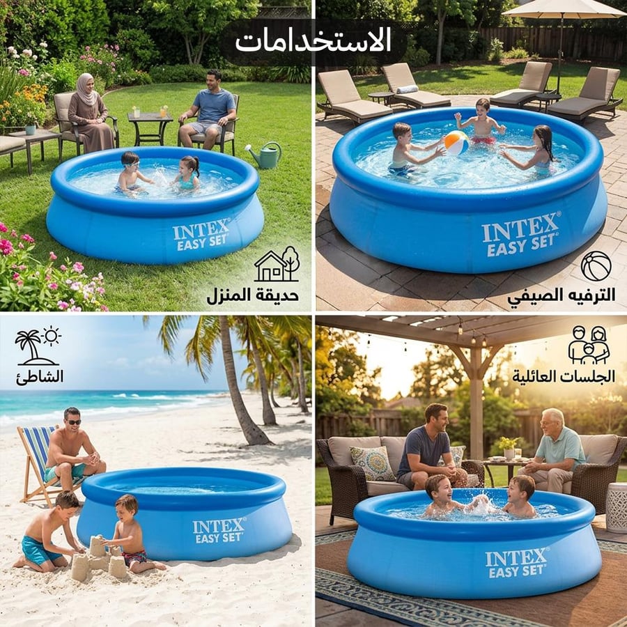 استخدامات متعددة لحوض سباحة متنقل أزرق في الحديقة والشاطئ والجلسات