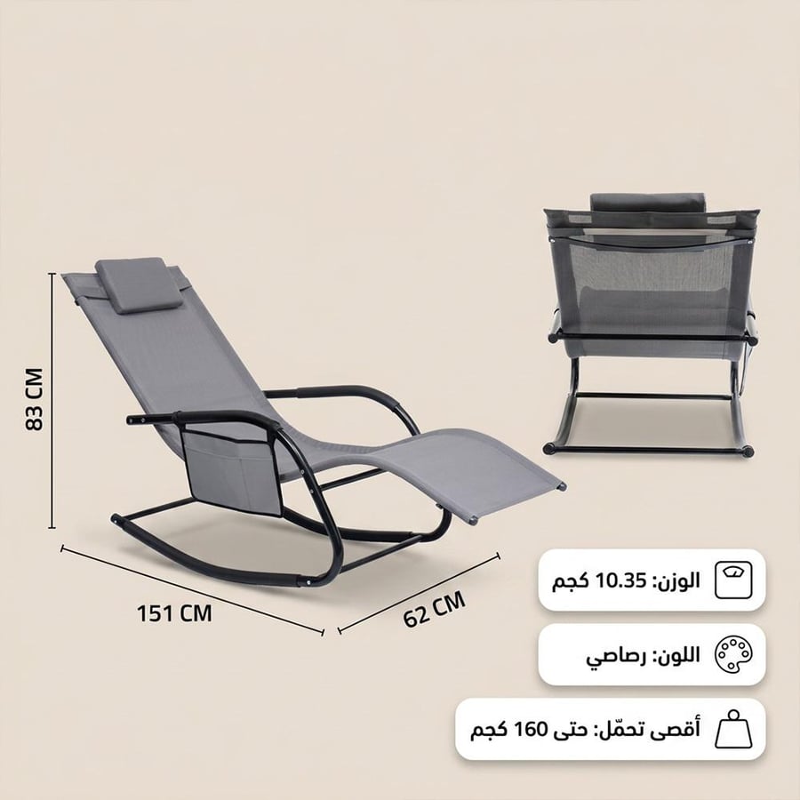 كرسي الترفيه قابل للطي رصاصي بارتفاع قابل للتعديل يتحمل 160 كجم للرحلات