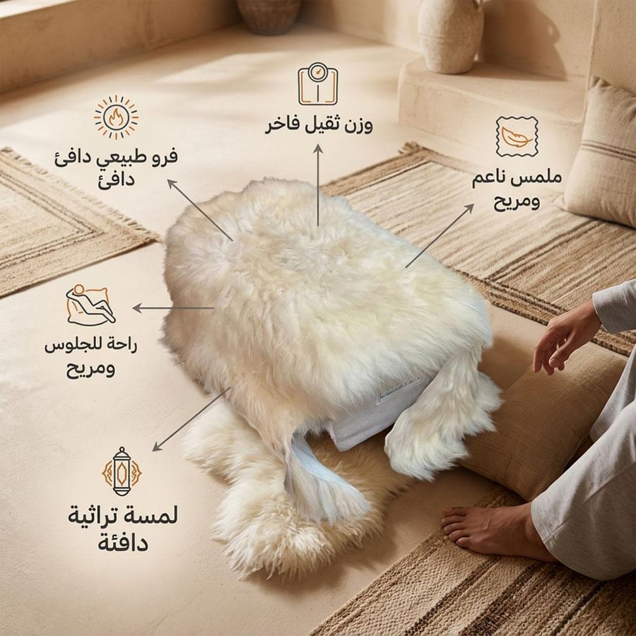 جاعد فرو طبيعي ثقيل ملون