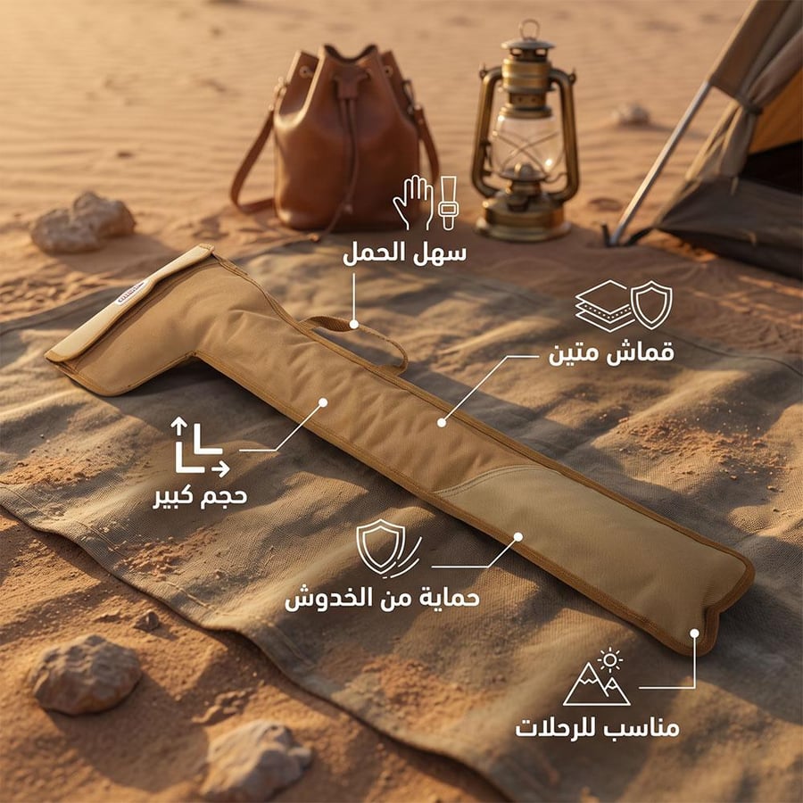 جراب فأس قماش رملي كبير مع طبقات حماية ومقبض سهل الحمل مستعرض على