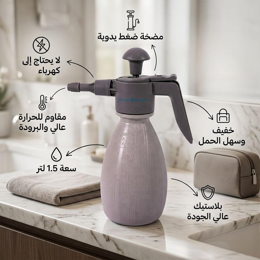 شطاف وضوء للرحلات البرية بمضخة ضغط يدوية خفيفة بسعة 1 5 لتر ورملية