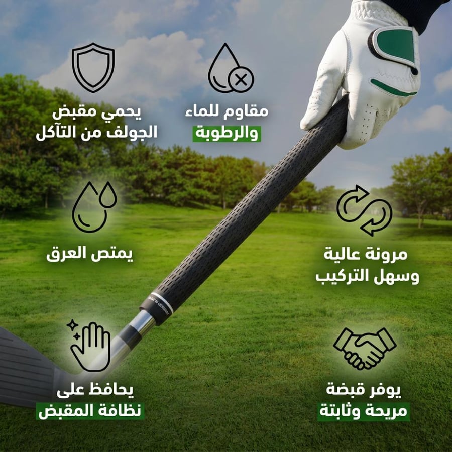 قفاز جولف سنيدي أسود ي ظهر مقاومته للماء ومرونته في الاستخدام يمتص