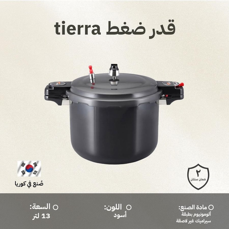 قدر ضغط سيراميك كوري أسود بسعة 13 لتر يظهر بوضوح بغطاء آمن وذراع