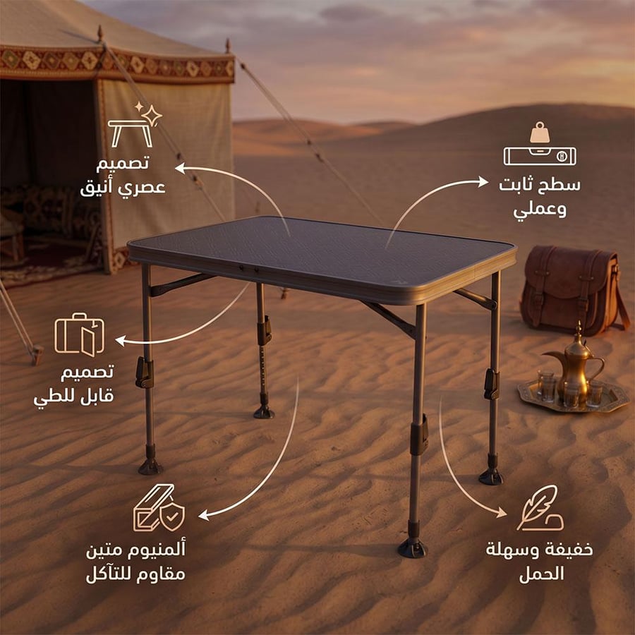 طاولة ألمنيوم قابلة للتعديل للرحلات باللون الأسود مثالية للمخيمات