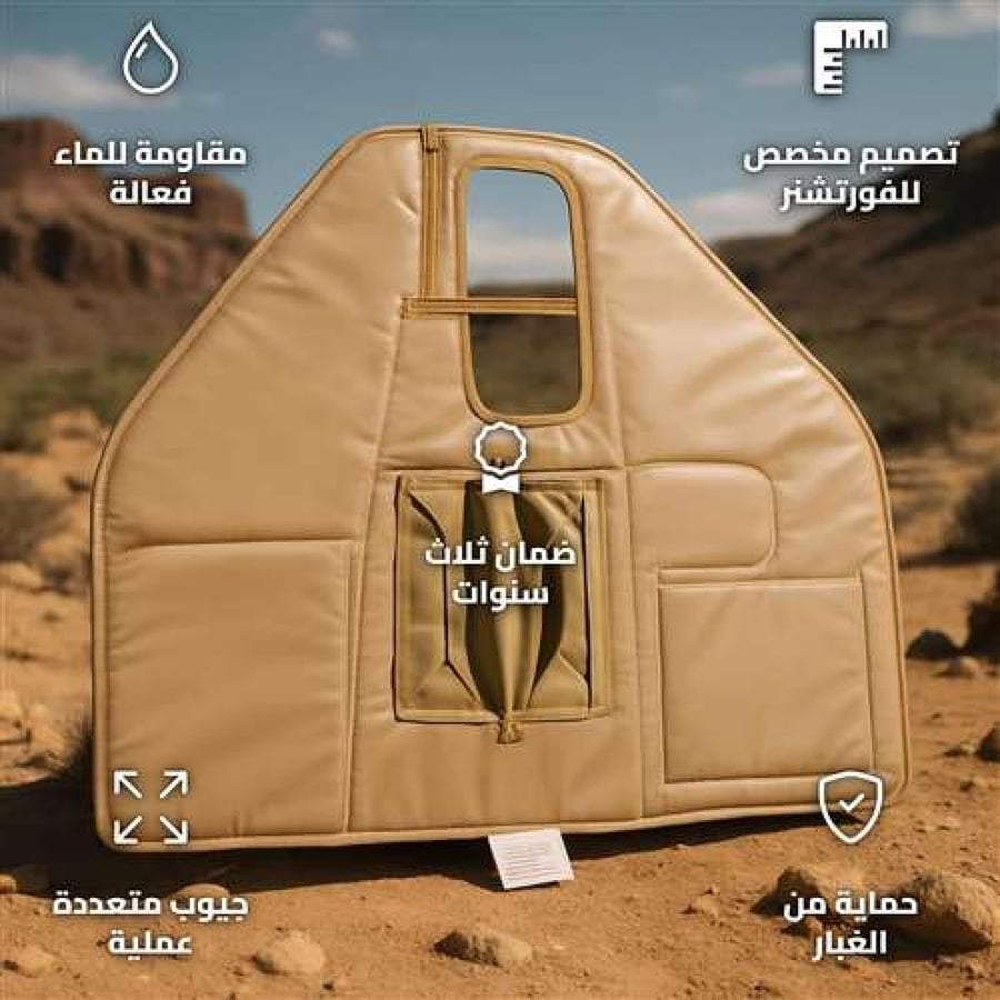 Fortuner Gear Bag for Desert Camping, Water-Resistant Oxford Fabric
