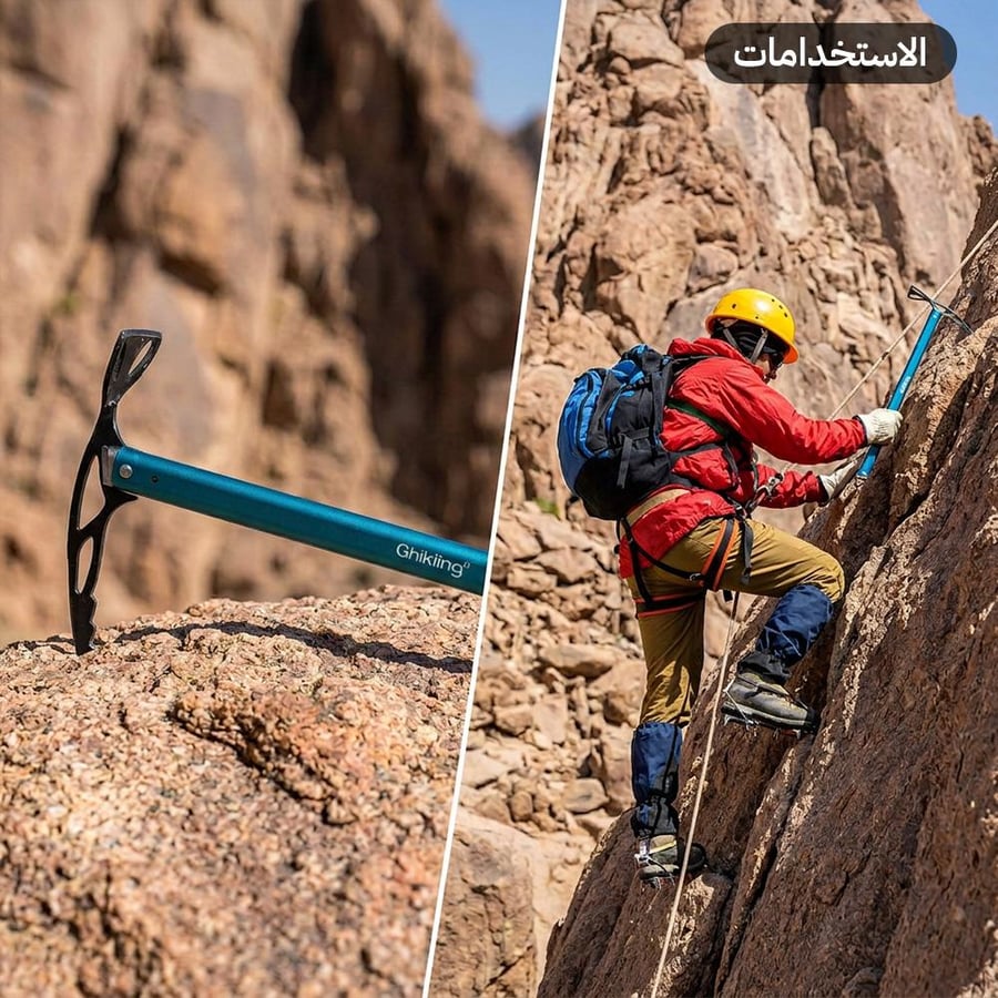 معول تسلق الجبال الأزرق أثناء الاستخدام على الصخور ي ظهر قوته وثباته