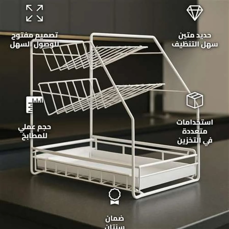 رف تخزين أدوات مطبخ 40×25×39 سم، سهل التنظيف،ضمان سنتان