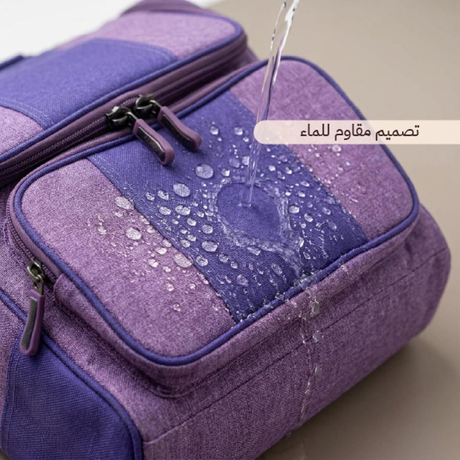 شنطة ترامس للبنات مقاومة للماء تظهر بتصميم خزامى أنيق يتعرض للماء دون