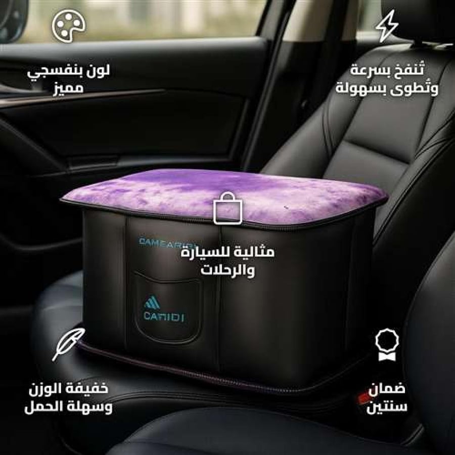 مركا/طاولة قابلة للنفخ بنفسجي 45×29×29 سم خفيفة للتخييم والرحلات