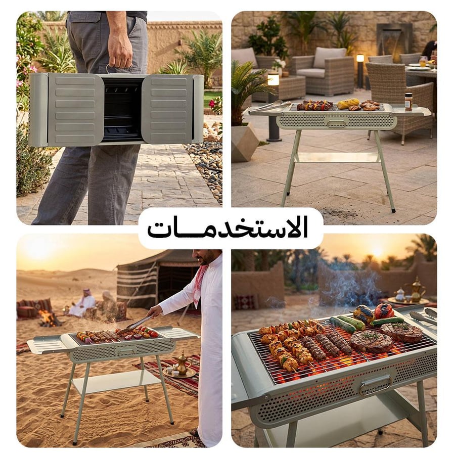 منقل فحم متنقل من السنيدي أثناء الاستخدام في البر يظهر طهي اللحوم