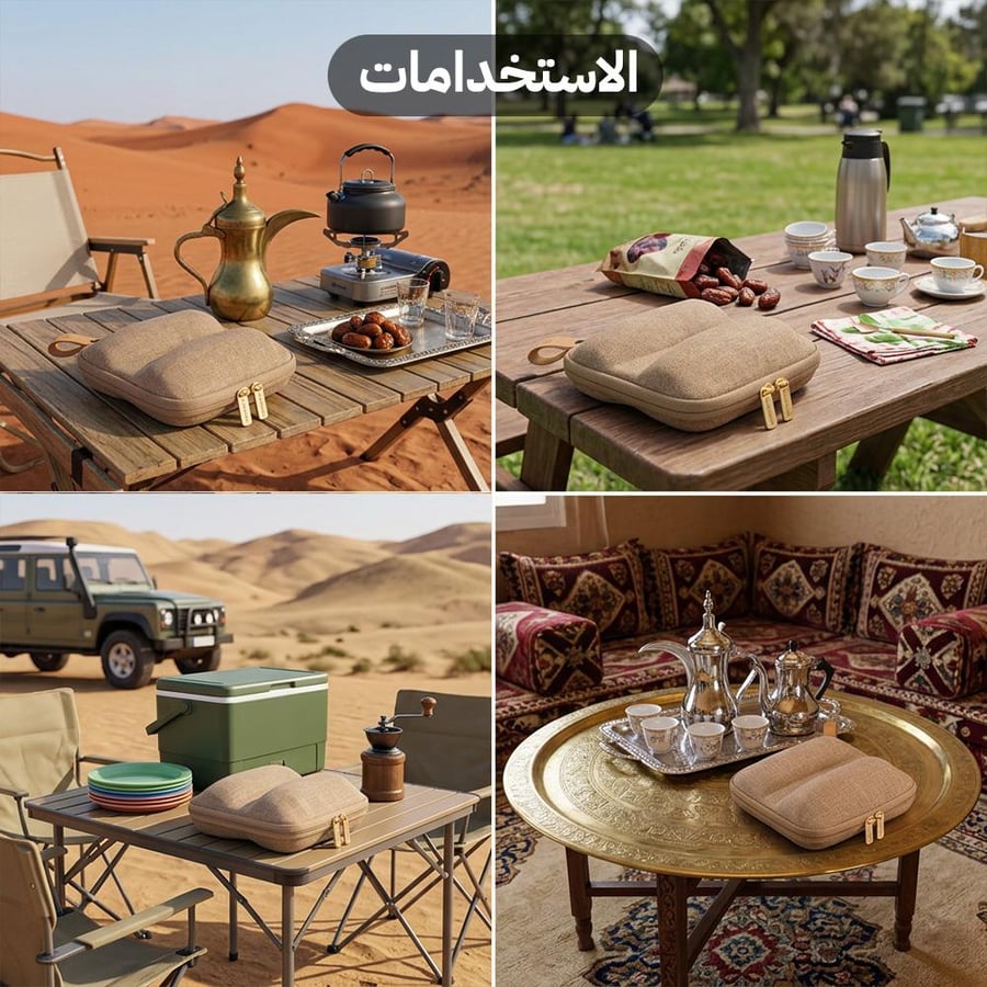 شنطة استكانات ضد الصدمات بتصميم خشبي مزدوج ظاهرة في عدة استخدامات