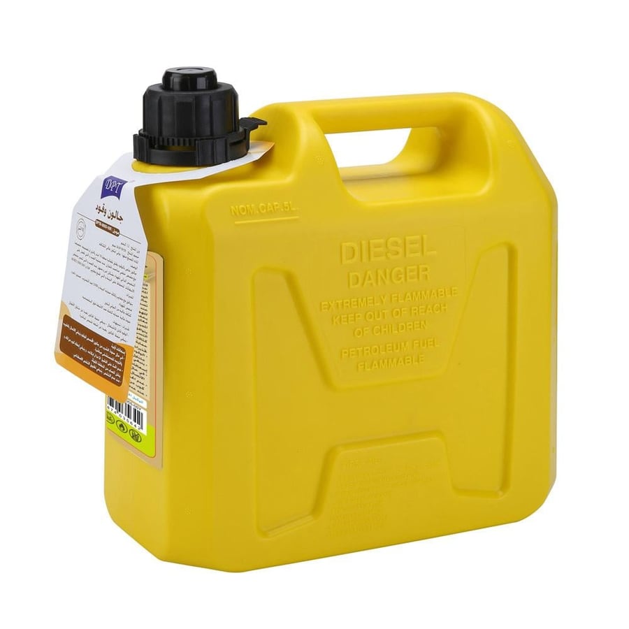 جركل وقود بلاستيك HDPE أصفر 5 لتر محكم الإغلاق مخصص لتخزين الوقود