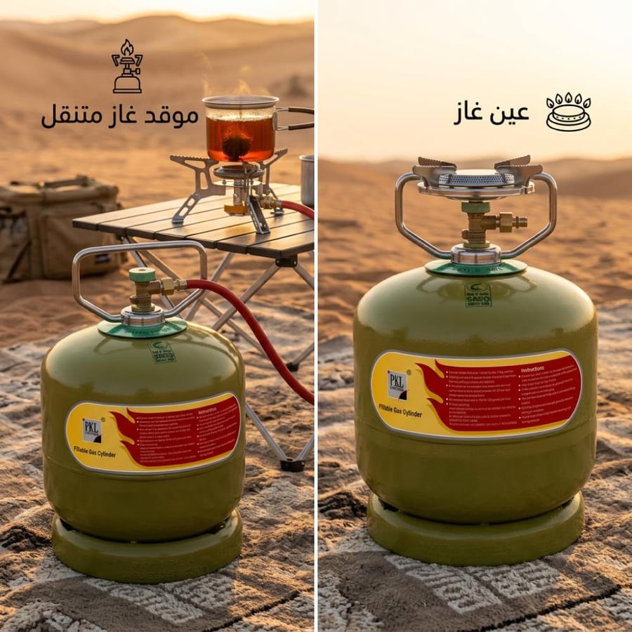 دبة غاز هندية قابلة للتعبئة 1 كجم باللون التفاحي مع موقد غاز للتخييم