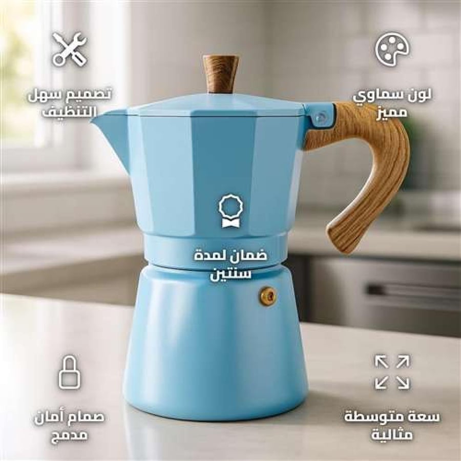SNHW-0679B-148ML Espresso Maker, Easy Clean Aluminum, 148 ml Capacity
