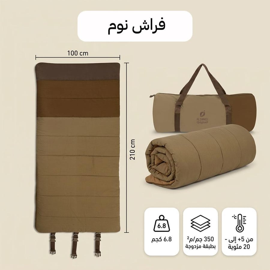 فراش نوم ملكي قطني 1 × 2.1 م بحشو طبقة مزدوجة يدفئك حتى -20 درجة