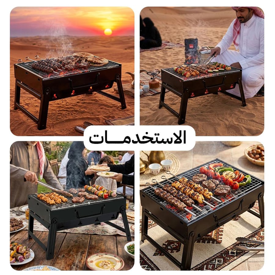 شخص يشوي اللحم والخضار على شواية فحم متنقلة قابلة للطي في الصحراء
