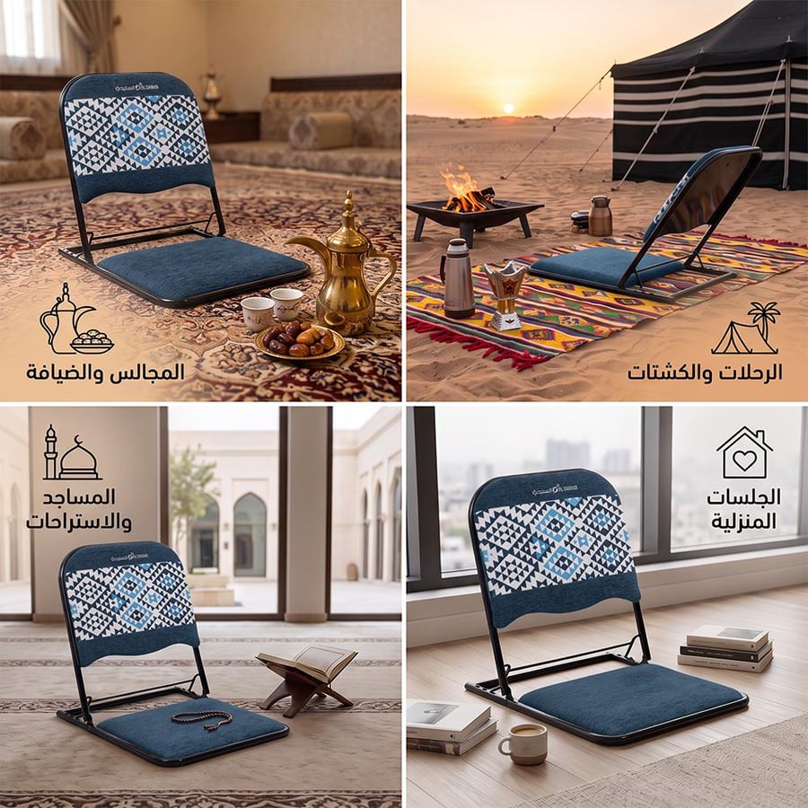 كرسي رحلات أرضي 3 مستويات قابل للطي أخضر يتحمل 100 كجم