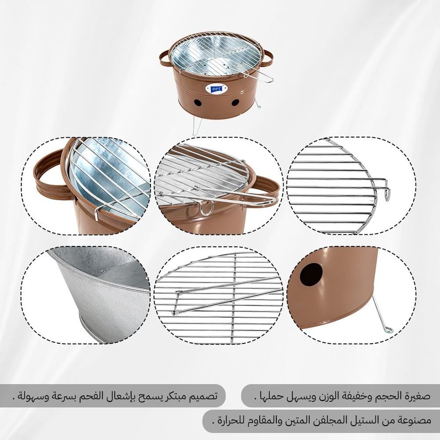موقد شواء متنقل بنظام التهوية والتصميم العملي مصنوع من ستيل مجلفن سهل