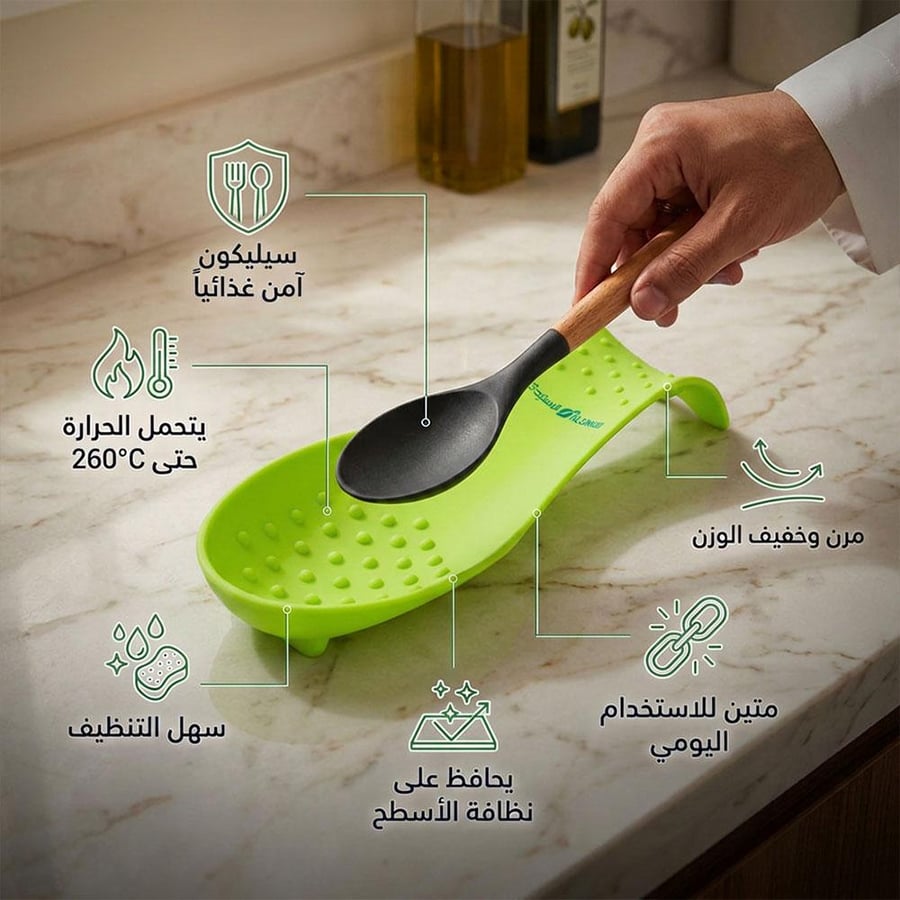 حامل ملاعق سيلكون أخضر يتحمل الحرارة حتى 260 C مزود بمساحات لحمل