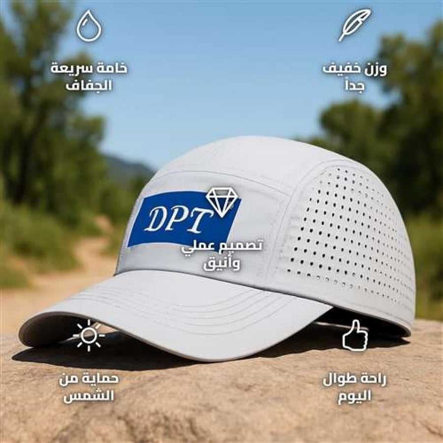 DPCL-0034 Quick Dry Polyester Cap for Fishing and Hiking