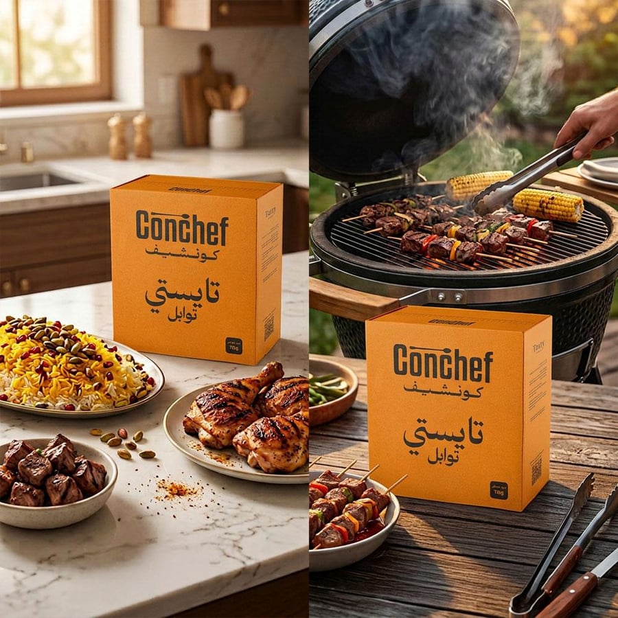 بهارات كونشيف تايستي على طاولة المطبخ بجانب دجاج وأرز مشويين وطبق