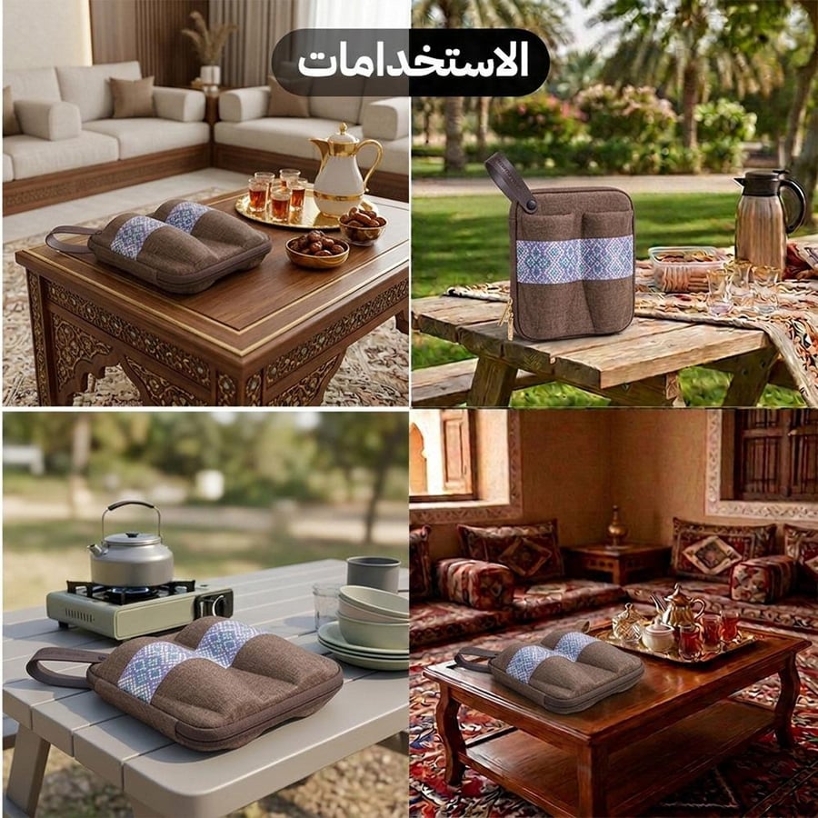 شنطة استكانات ضد الصدمات 8 حبات، تصميم تراثي أنيق،ضمان 3 سنوات