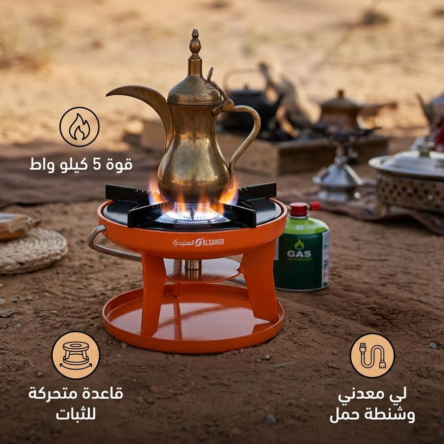 موقد سرهيد مطور هندي 5 كيلو واط- سهل الحمل والتنقل، تحكم دقيق في الحرارة، آمن ومعتمد للاستخدام الخارجي،ضمان سنتان
