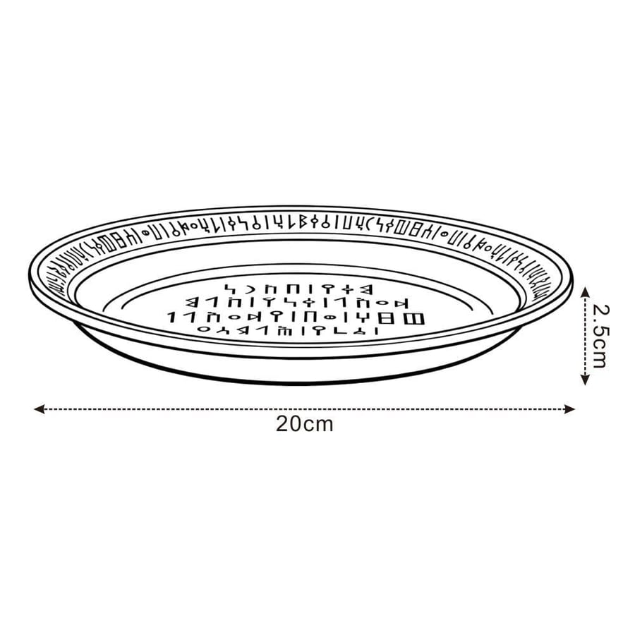 Coffee Enamel Plate 20 cm - Durable and Food Safe for Outdoor Serving