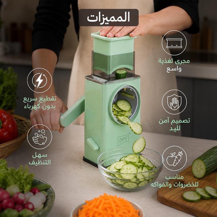 قطاعة خضروات وفواكه يدوية بنظام دوار بألوان جذابة مع تصميم آمن وتقطيع