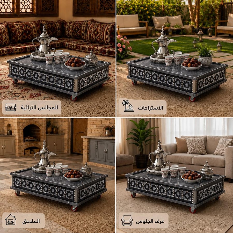 طاولة تقديم تراثية رصاصية بسطح رخامي تستخدم في المجالس والاستراحات