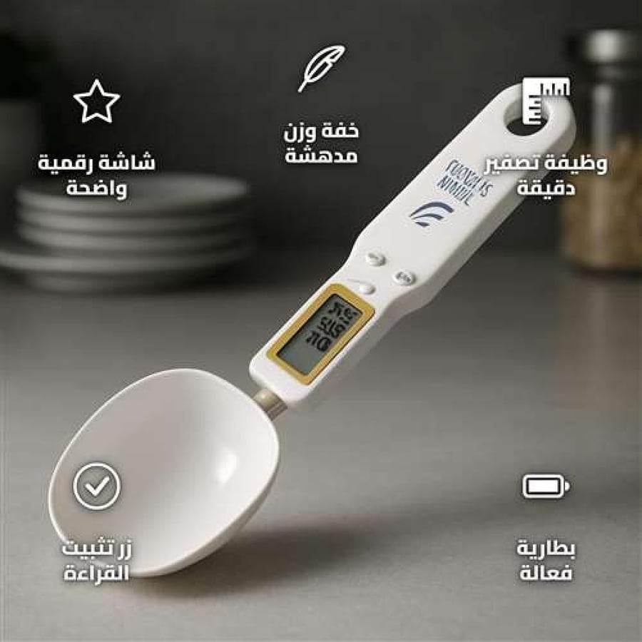 Digital Spoon with LCD Display and Tare Function for Precise Measurements