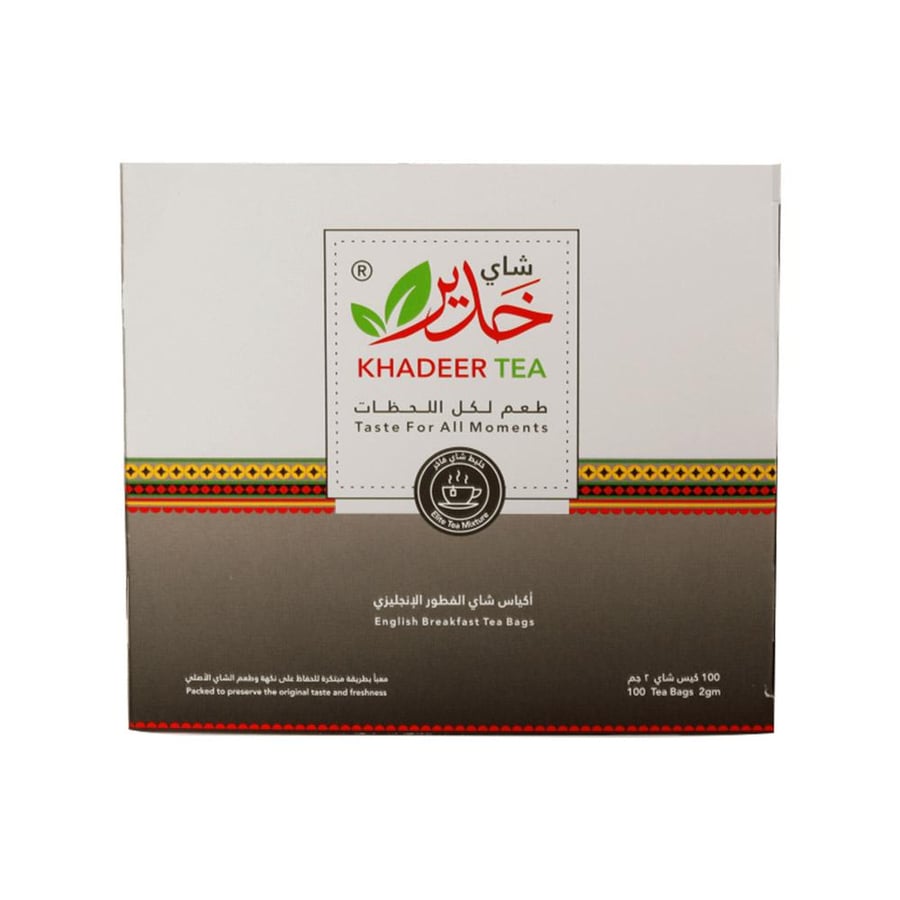 علبة شاي خدير سيلاني الفطور الإنجليزي فتلة 100 مظروف تصميم بسيط يعكس