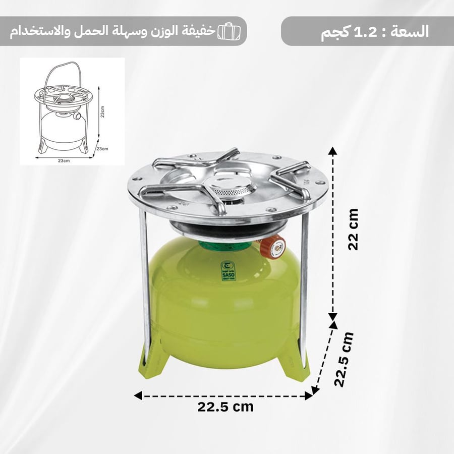دبة غاز خضراء بسعة 1 2 كجم مع رأس تحكم بتصميم بريموس معدني قياسات