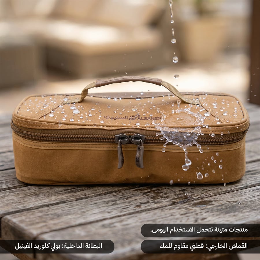 شنطة بيالات تنزاني مقاومة للماء تظهر تحت اختبار رش الماء تسه ل