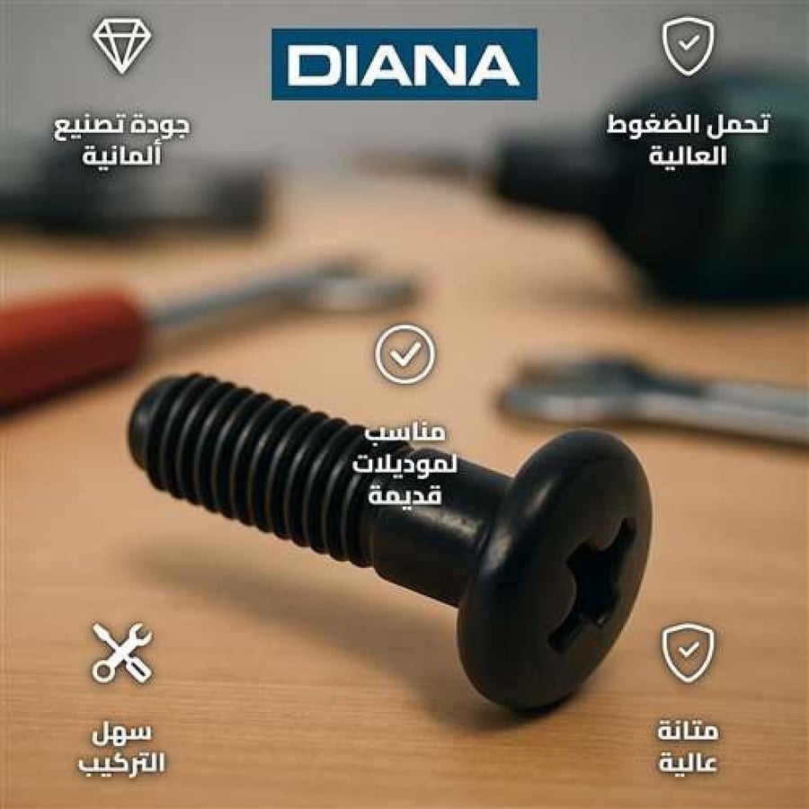 Diana Air Rifle Screw 35-36 for Old Models - Durable German Quality