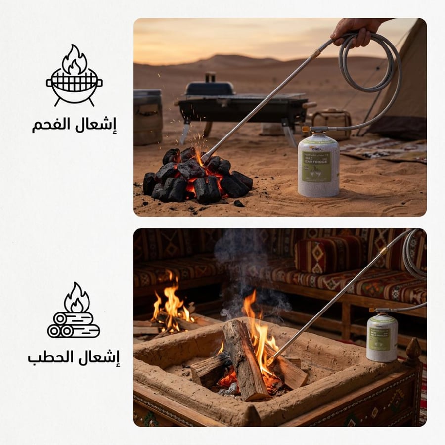 مشعل السنيدي يشعل الفحم والحطب بسهولة في جلسات المخيم مع التركيز على
