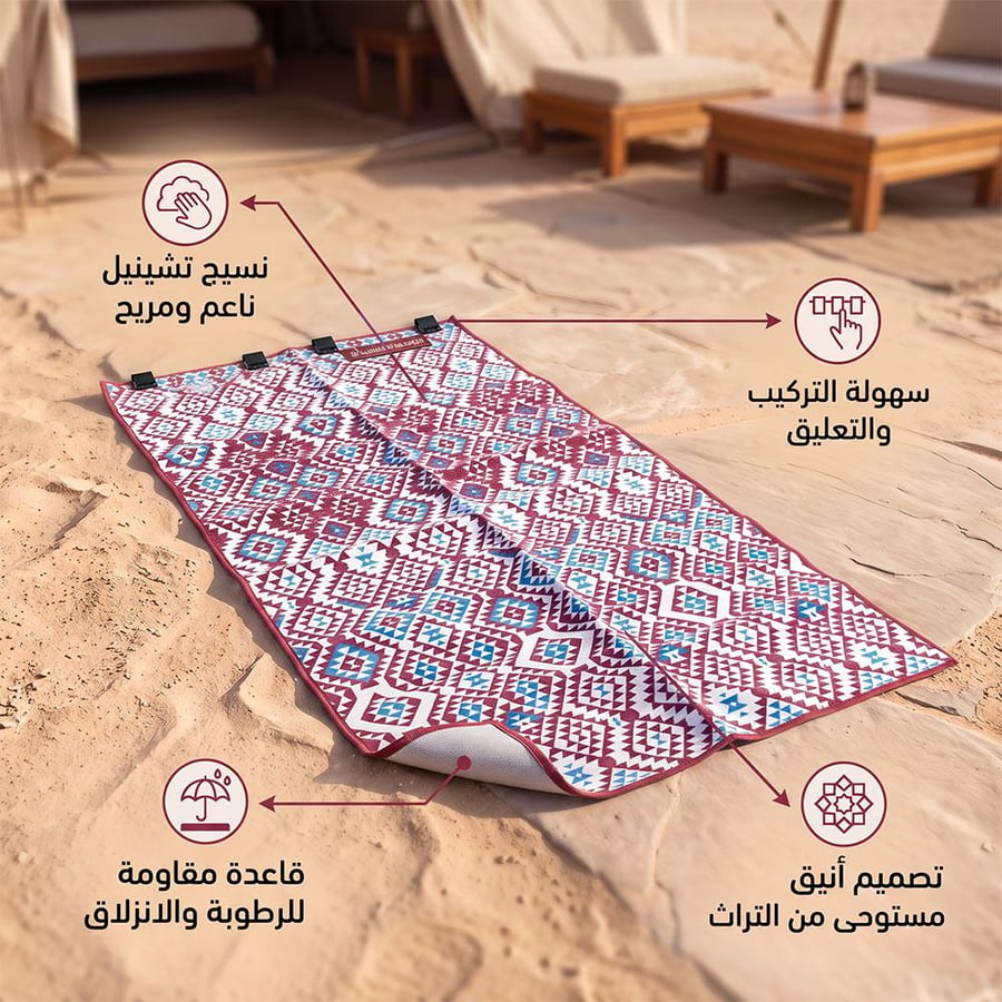 فرشة جلوس تراثية 0.8×2.2 م، سهلة الحمل والتخزين،ضمان سنتان