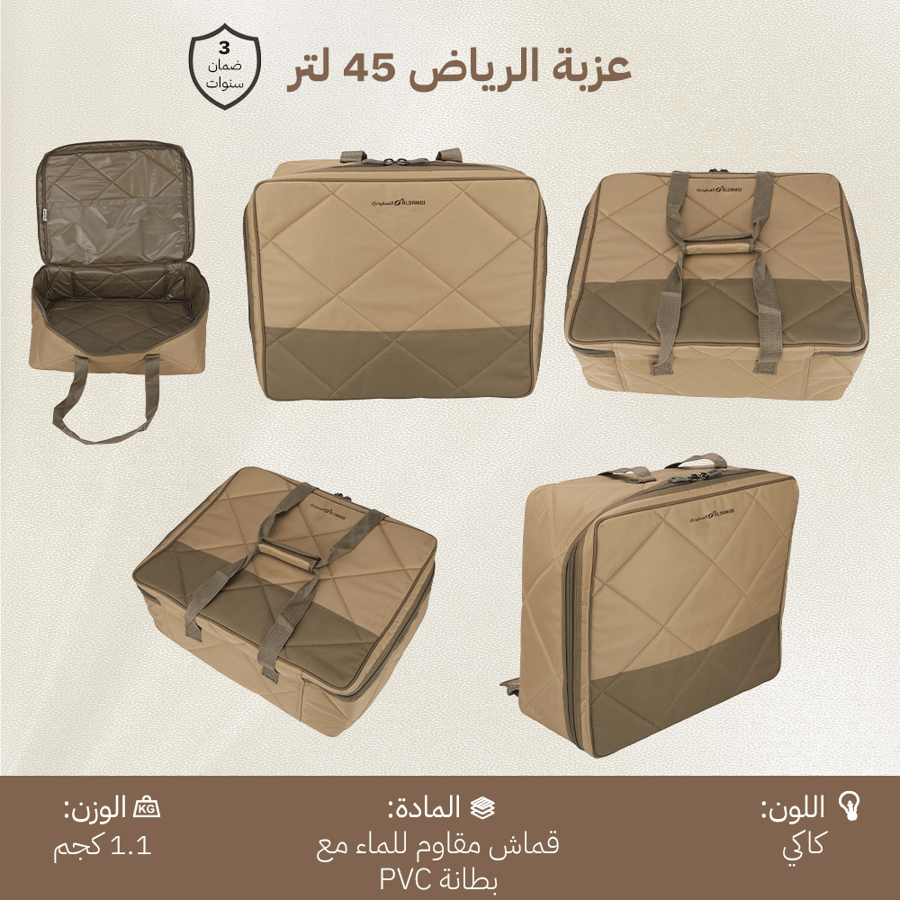 شنطة رحلات كاكي بجيوب منظمة وأشرطة حمل قماش أوكسفورد مقاوم للماء