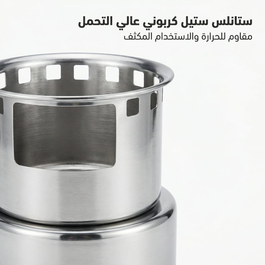 موقد فحم متنقل صغير من الستانلس الكربوني بلون فضي مع تصميم مدمج مناسب