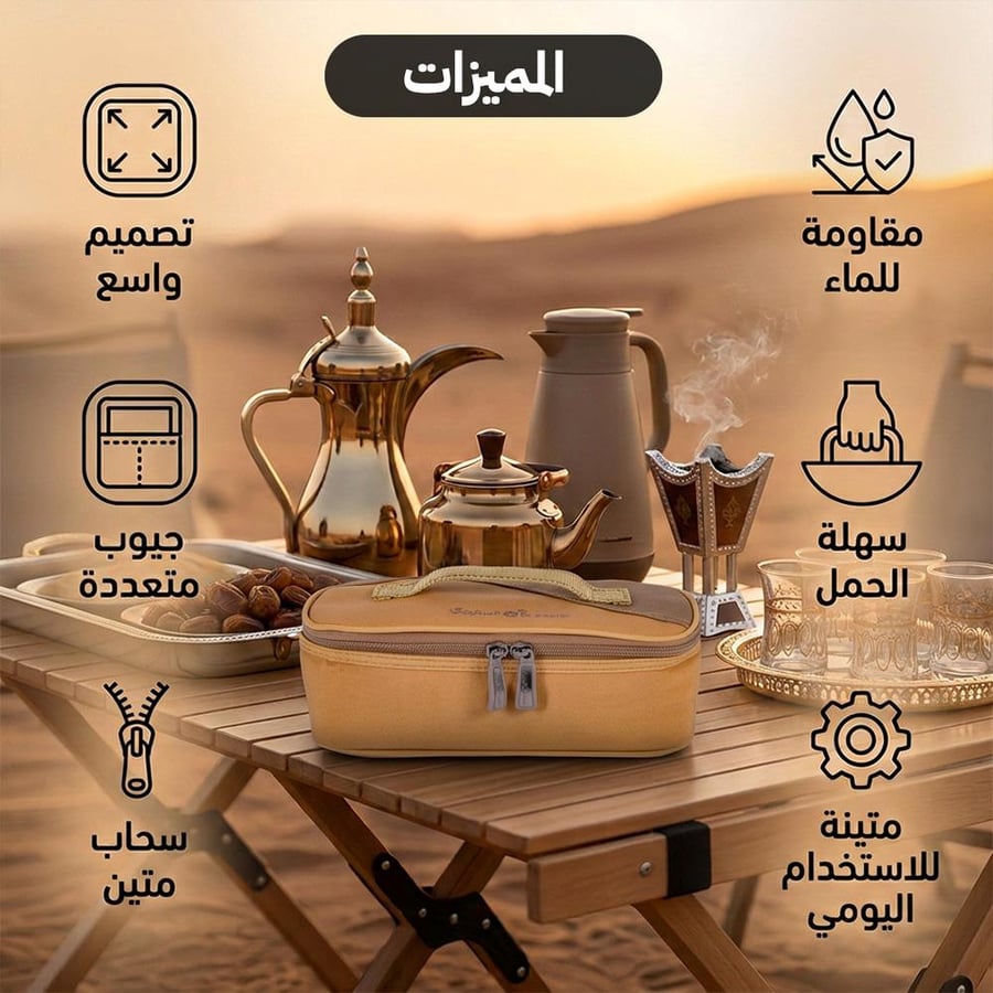 شنطة بيالات تنزاني 10 حبات قماش قطني مقاوم للماء رملي للرحلات مع ضمان 3 سنوات